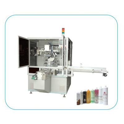 Automatic Hot Stamping Machine For Tubes