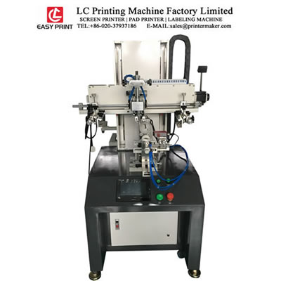 CNC Multicolor Overprint Screen Printing Machine CNC Multicolor Overprint Screen Printing Machine